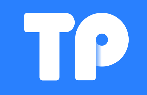 最新TP冷钱包转出攻略：一步步教你如何安全高效